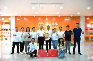 致敬崢嶸歲月 感恩一路奉獻！洛陽(yáng)正大這場(chǎng)退休職工歡送會(huì )情意滿(mǎn)滿(mǎn)！
